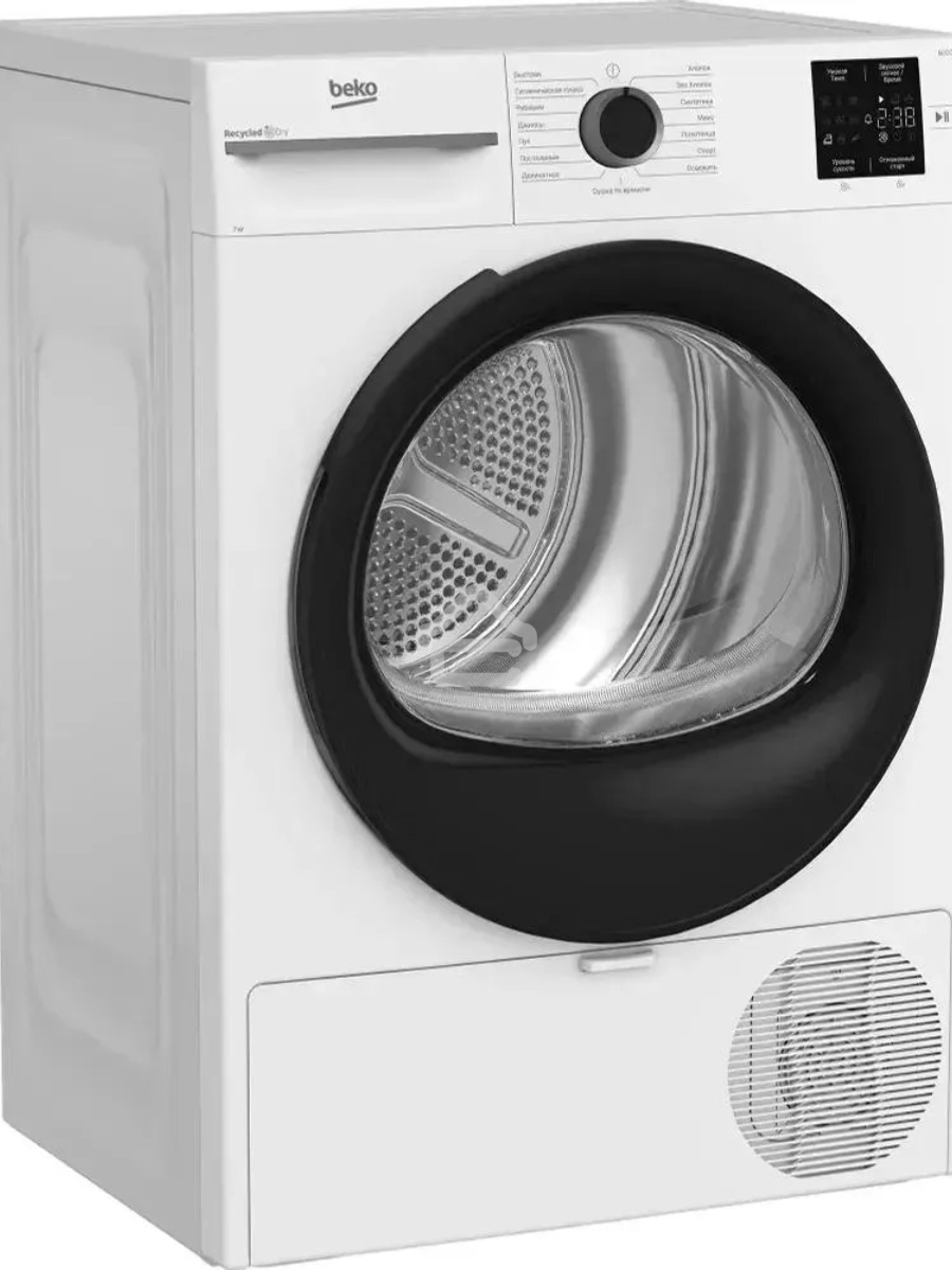 Сушильная машина Beko BM3T37220 белый, 7 кг, сушка - тепловой насос, программ - 15, 59.8 x 84.6 x 54.5 см