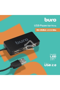 Разветвитель USB 2.0 Buro BU-HUB4-U2.0-Slim 4порт. черный