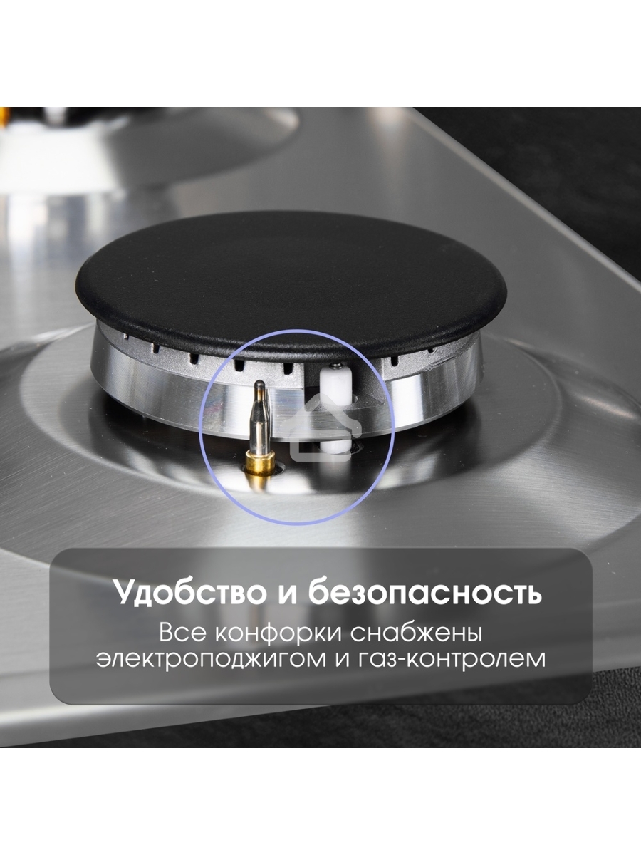 Газовая варочная панель Zigmund & Shtain G 14.3 S независимая, нержавеющая сталь