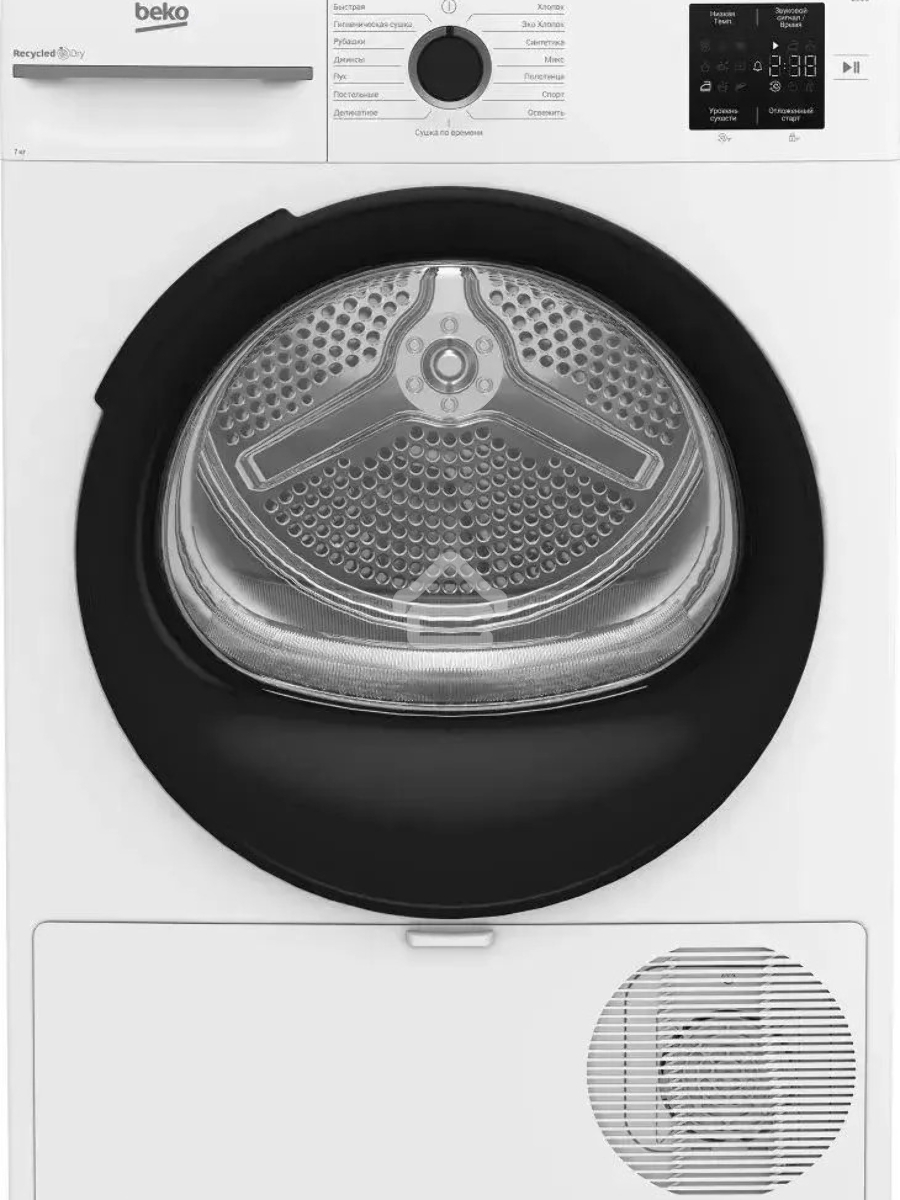 Сушильная машина Beko BM3T37220 белый, 7 кг, сушка - тепловой насос, программ - 15, 59.8 x 84.6 x 54.5 см