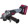 Углошлифовальная машина P.I.T. PWS20H-125A/1 7000об/мин рез.шпин.:M14 d=125мм