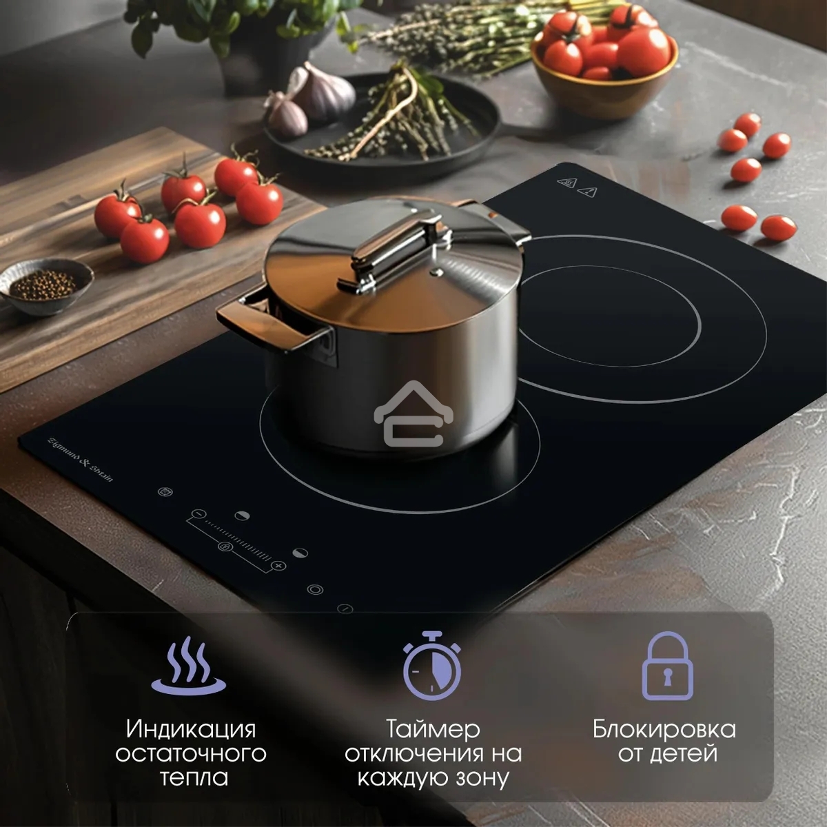 Электрическая варочная панель Zigmund & Shtain CN 42.3 B Hi-Light, независимая, черный