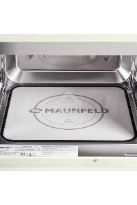 Микроволновая печь встраиваемая Maunfeld JBMO.20.5GRIB бежевый, 20 л, 700 Вт, переключатели - поворотный механизм