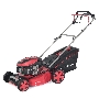 Газонокосилка GB-46/145SB 928.0.0.70 INTERSKOL