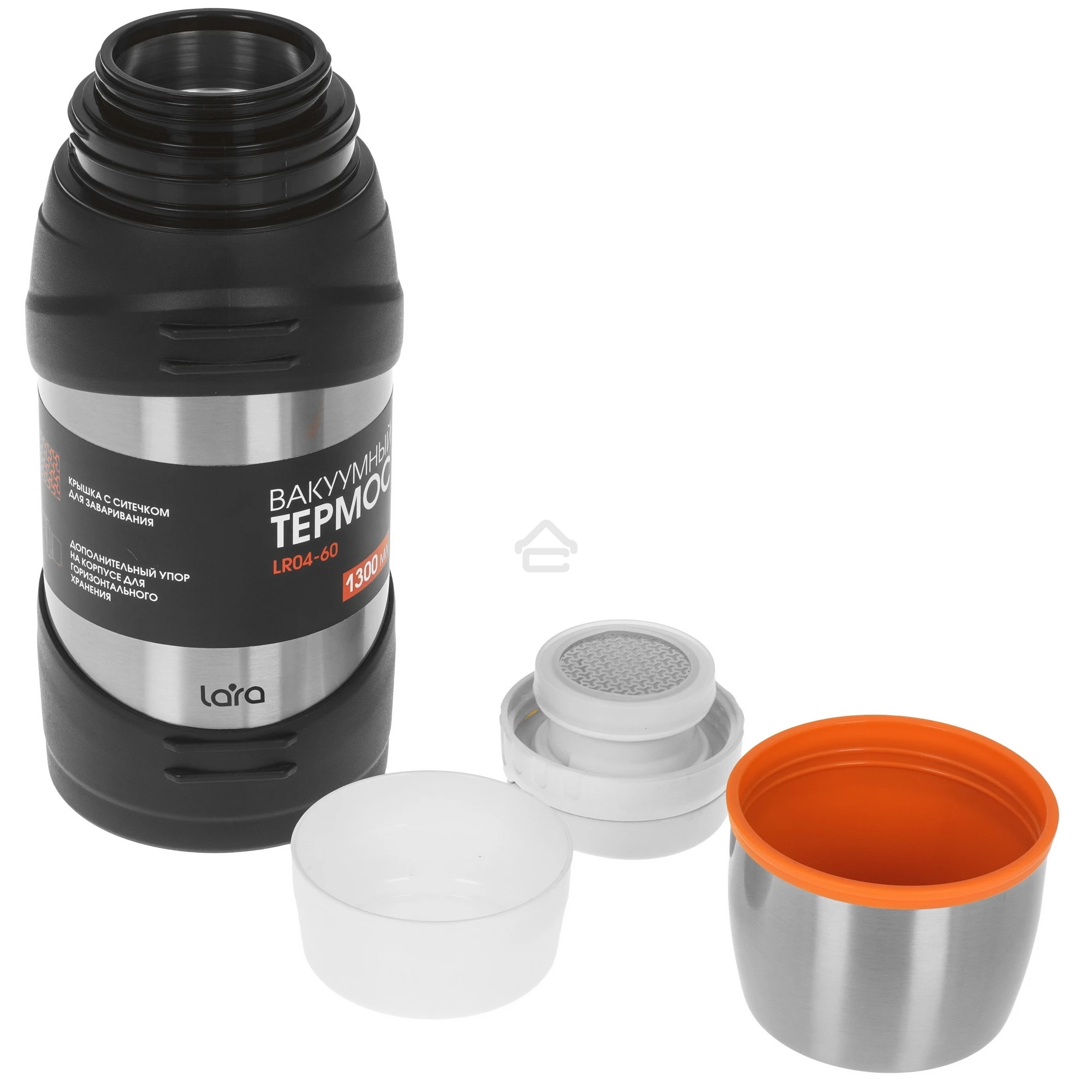 Термос LARA LR04-60 1,3 л, нержавеющая сталь, пищевой нейлон, пластмасса, силикон