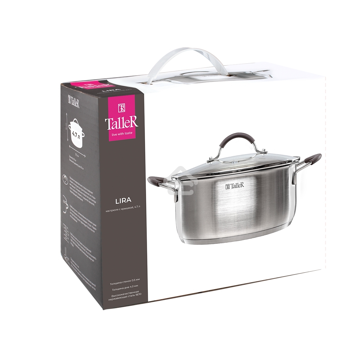 Кастрюля TALLER TR-11024 Лира нержавеющая сталь 18/10, 4,7 л