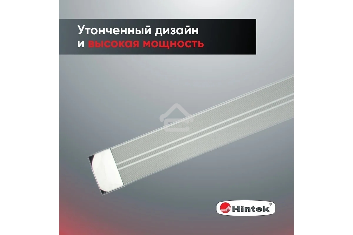 Обогреватель инфракрасный HINTEK IC-20, серый, 2000 Вт, 20 м2 05.214372