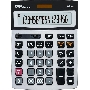Калькулятор бухгалтерский Deli E39265 серый 16-разр.