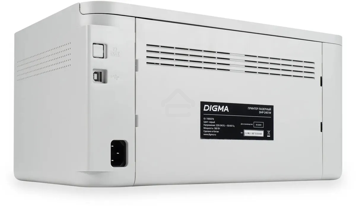 Принтер лазерный Digma DHP-2401W серый, A4, ч/б, печ. до до 24 стр/мин., 600 x 600 dpi, USB, Wi-Fi, BlueTooth