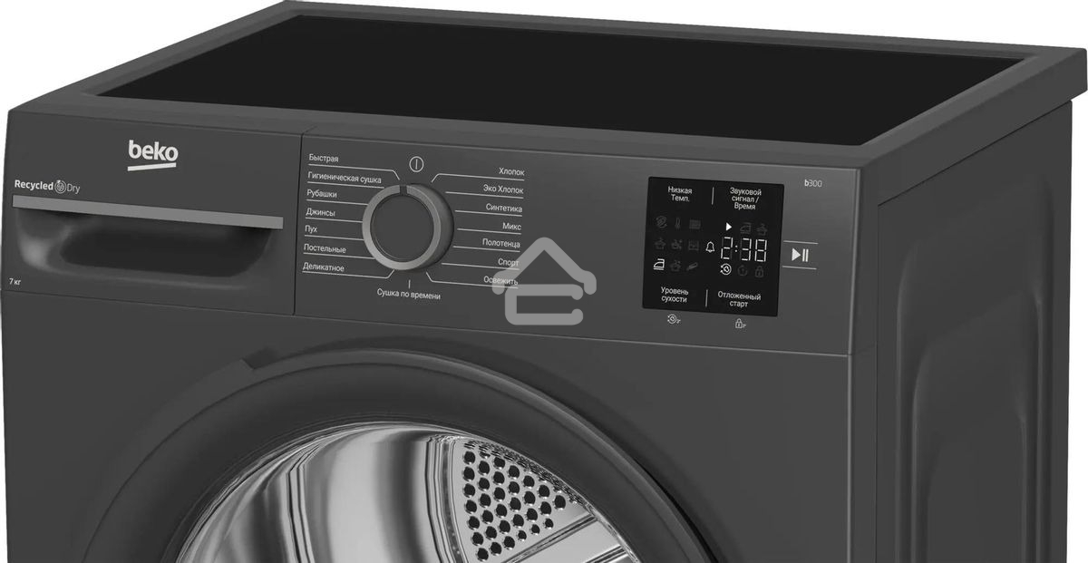 Сушильная машина Beko BM3T37220A черный, 7 кг, сушка - тепловой насос, программ - 15, 59.8 x 84.6 x 54.5 см