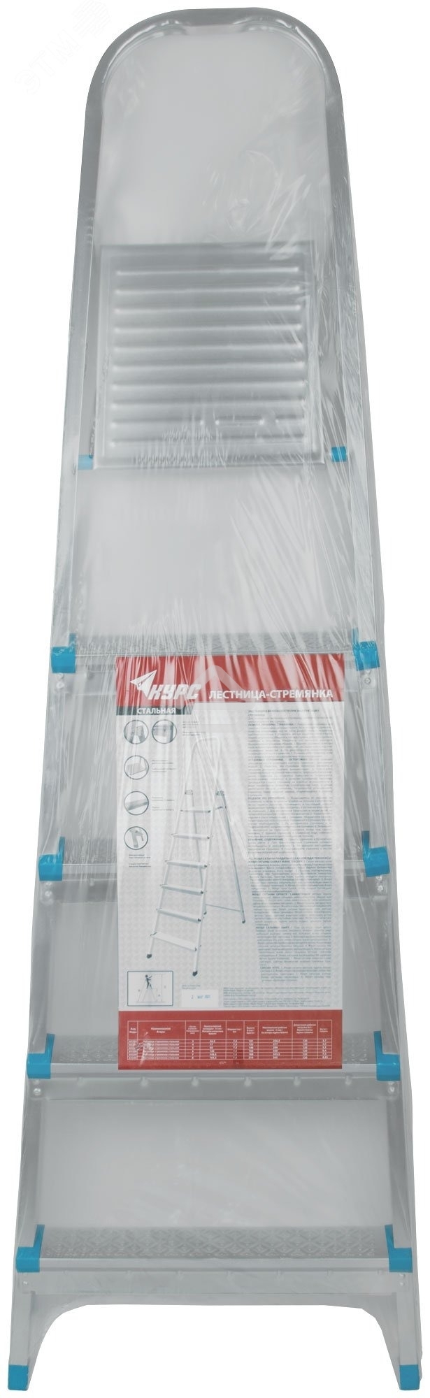 Лестница-стремянка стальная КУРС 5 ступеней, вес 5.5 кг