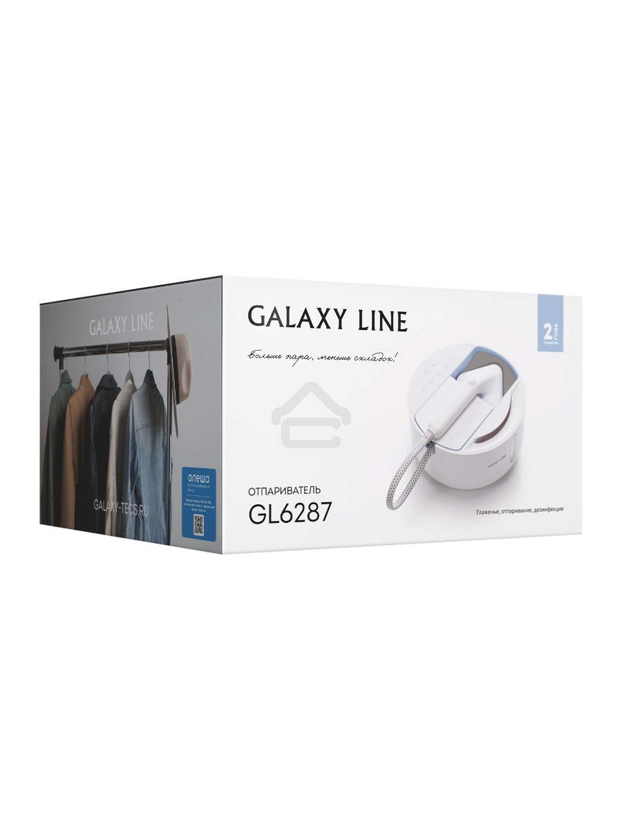 Отпариватель ручной GALAXY GL 6287 небесный
