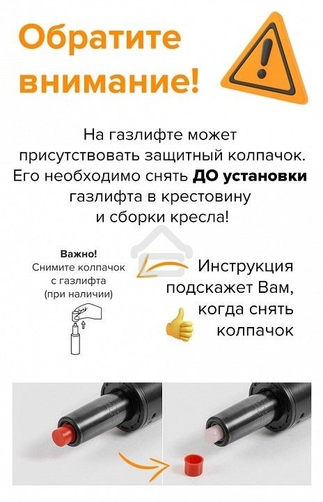 Кресло компьютерное Бюрократ CH-605/BLACK черный, искусственная кожа, крестовина металл