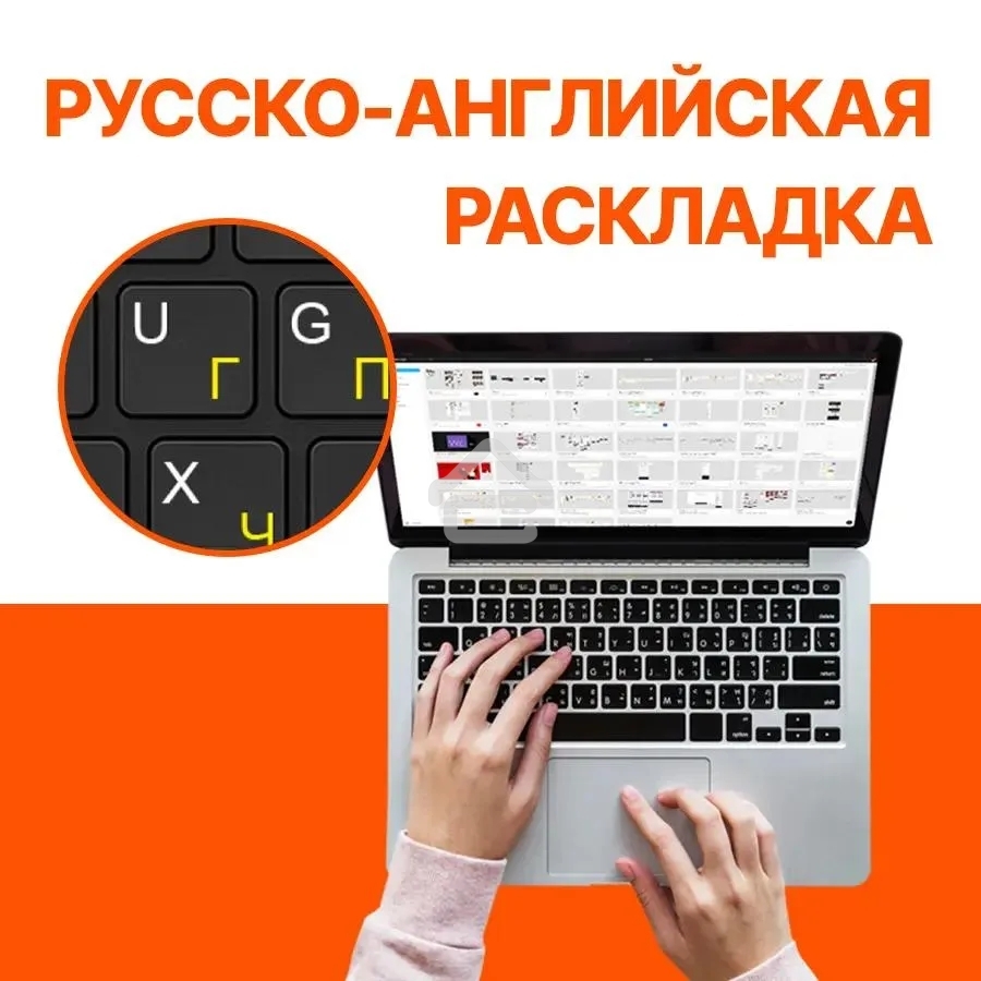 Ноутбук Digma Pro Fortis Core i3 1005G1 16Gb SSD512Gb Intel UHD Graphics 14.1