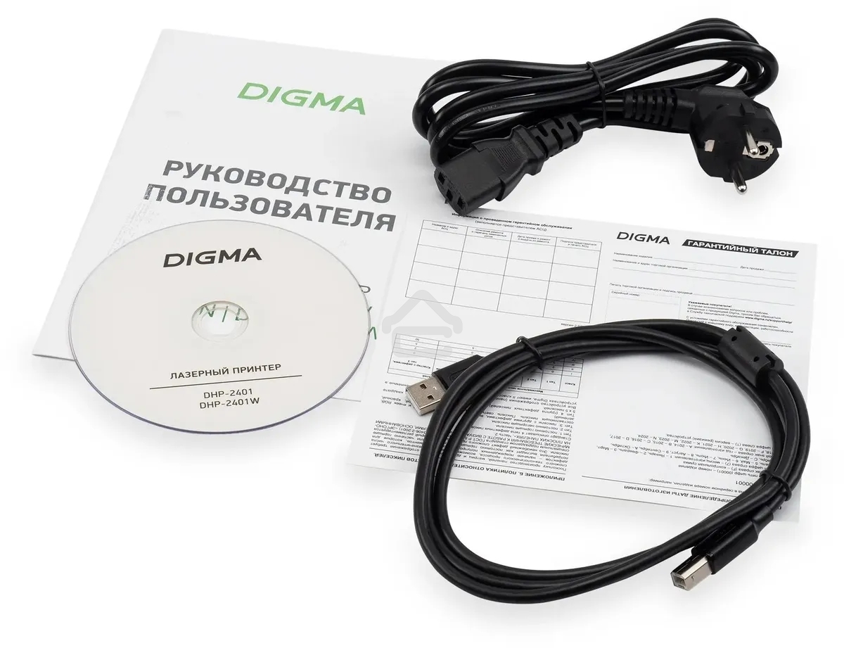 Принтер лазерный Digma DHP-2401W серый, A4, ч/б, печ. до до 24 стр/мин., 600 x 600 dpi, USB, Wi-Fi, BlueTooth