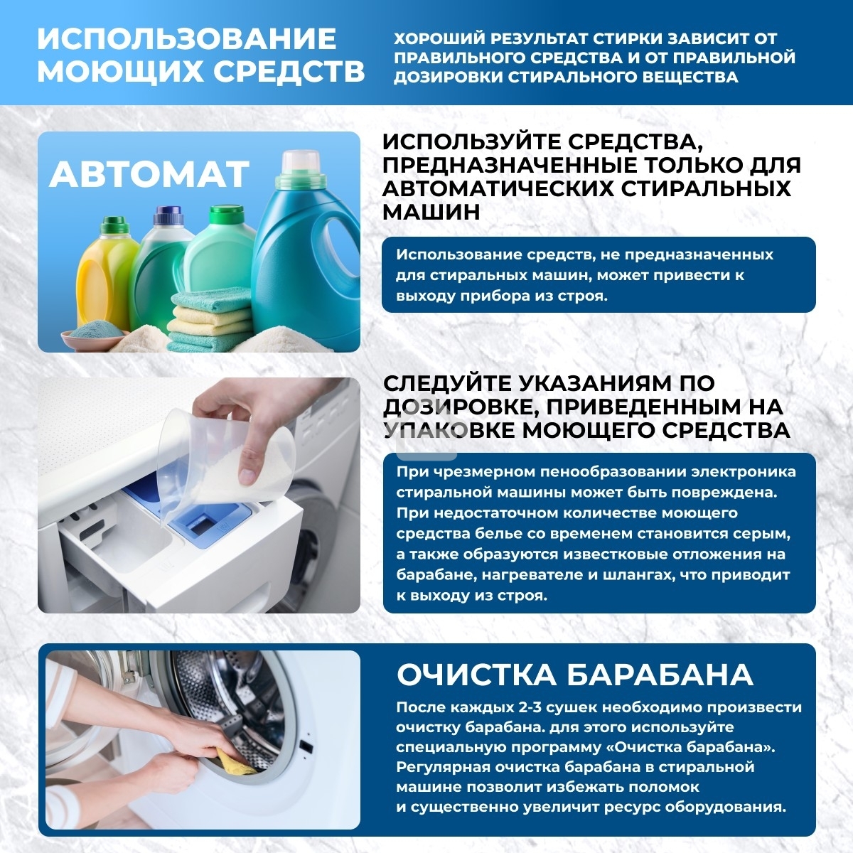 Стирально-сушильная машина Centek CT-1960 бежевый, загрузка фронтальная 8 кг, 1400 об/мин., класс: А+++