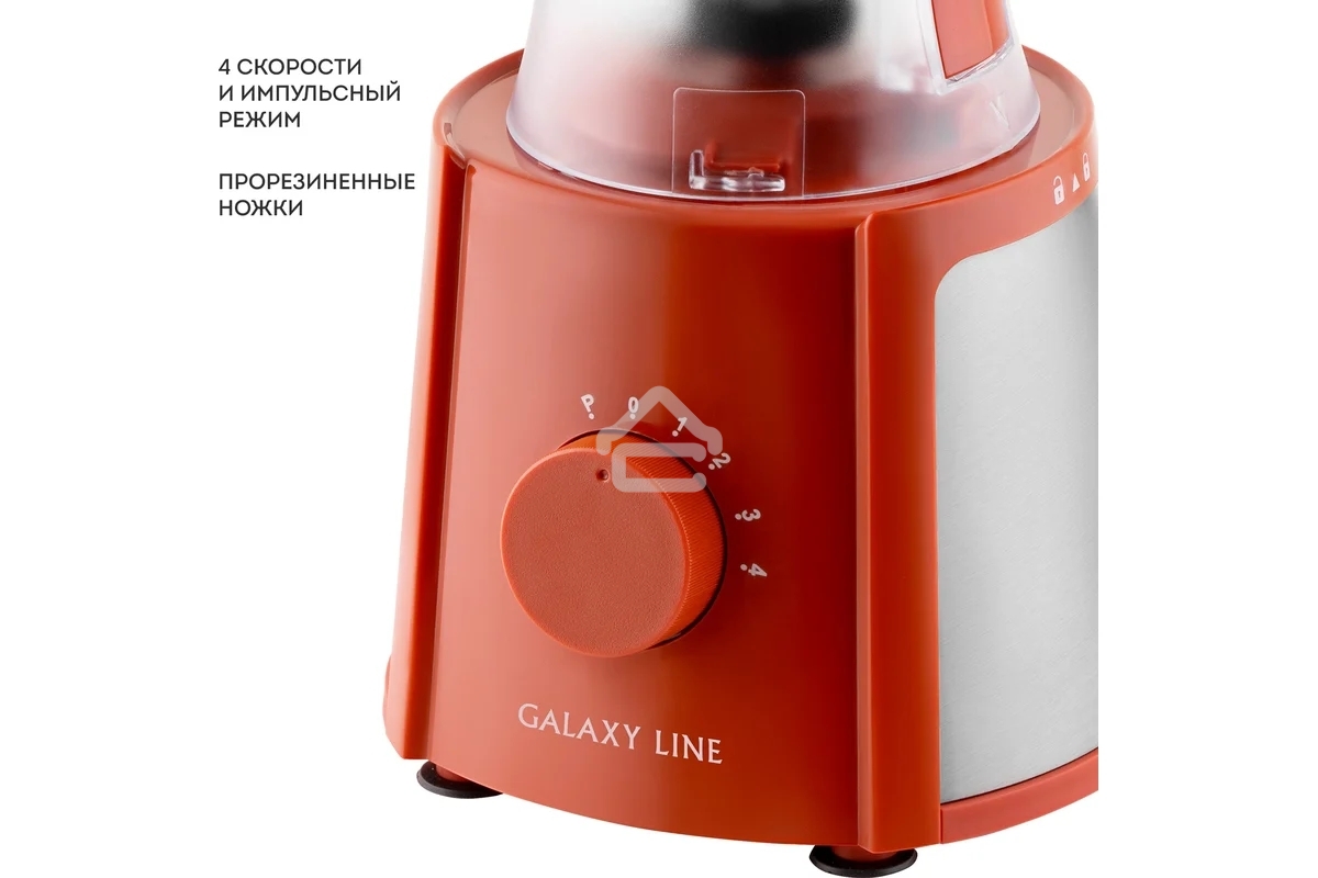 Блендер Galaxy Line GL 2162, красный, стационарный, 700 Вт, четырехлопастный нож, 4 скорости, импульсный режим