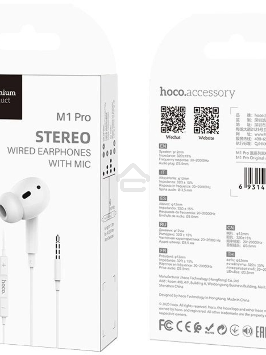 Наушники внутриканальные Hoco M1 Pro 1.2м белый проводные в ушной раковине