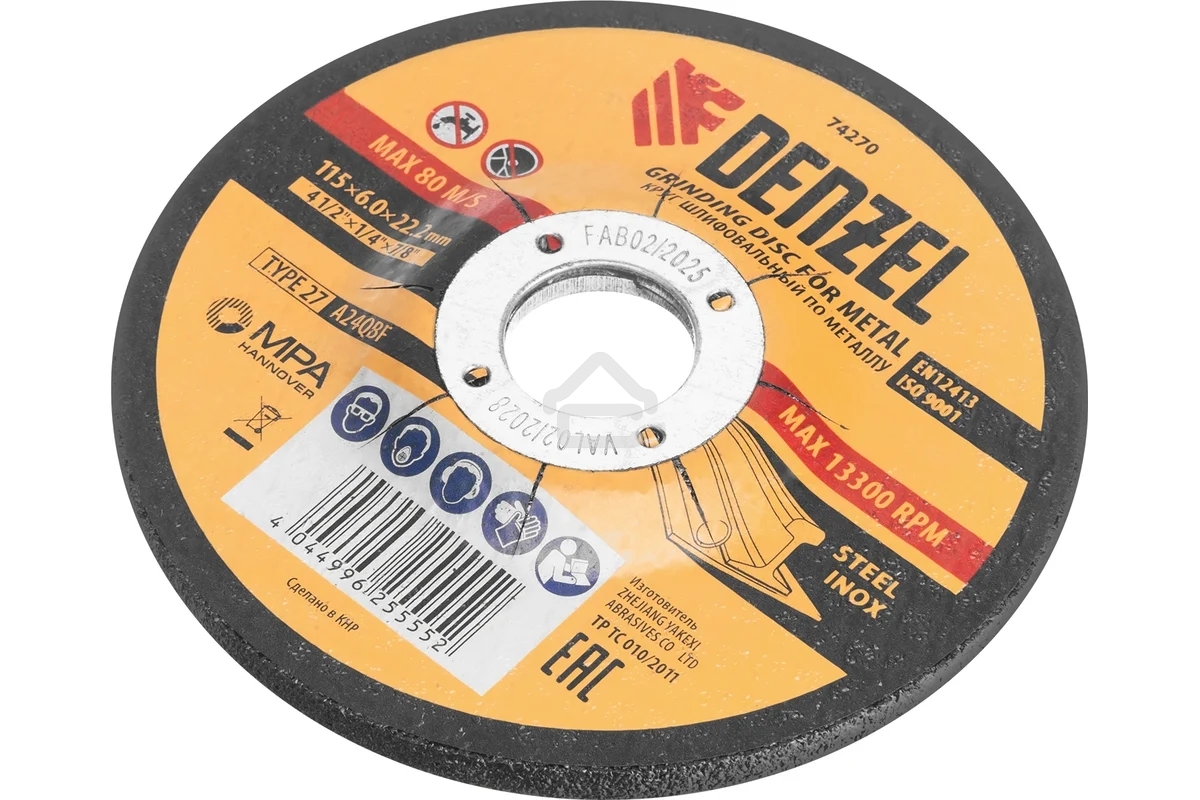 Круг шлифовальный по металлу Denzel A24QBF 115 х 6,0 х 22,2 мм