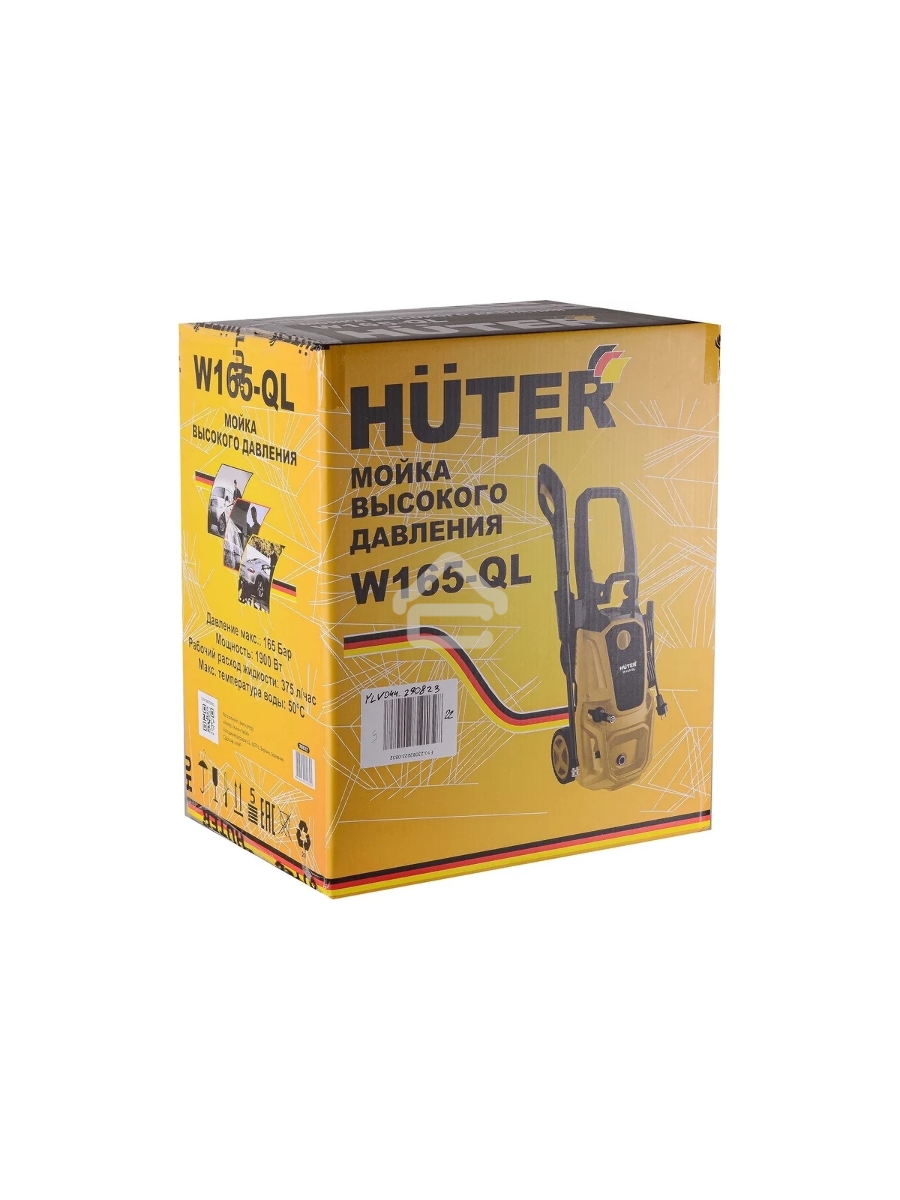 Минимойка Huter W165-QL 1900Вт