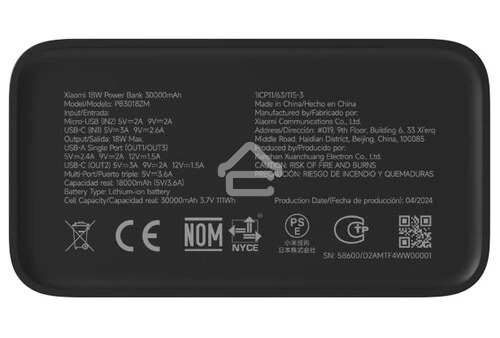 Мобильный аккумулятор Xiaomi BHR9126GL 30000mAh 18W 2.6A 2xUSB-A/USB-C черный