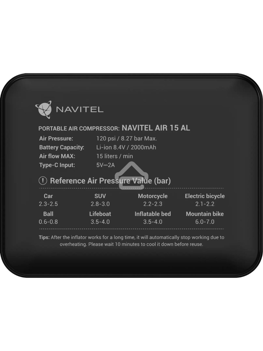 Автомобильный компрессор Navitel AIR 15 AL 15л/мин шланг 0.260м