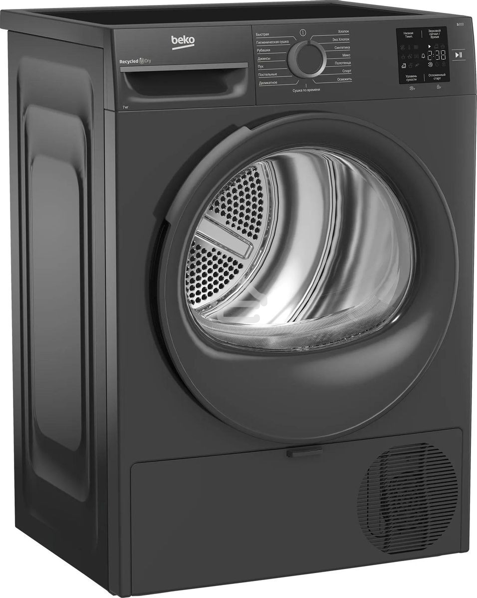 Сушильная машина Beko BM3T37220A черный, 7 кг, сушка - тепловой насос, программ - 15, 59.8 x 84.6 x 54.5 см