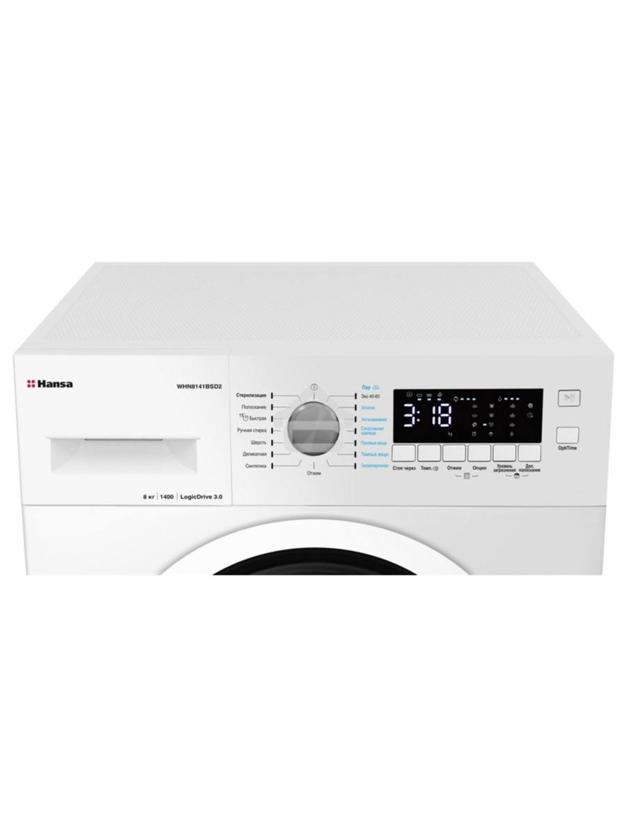 Стиральная машина Hansa WHN8141BSD2 белый загр. фронтальная макс.: 8 кг 1400 об/мин класс: А+++
