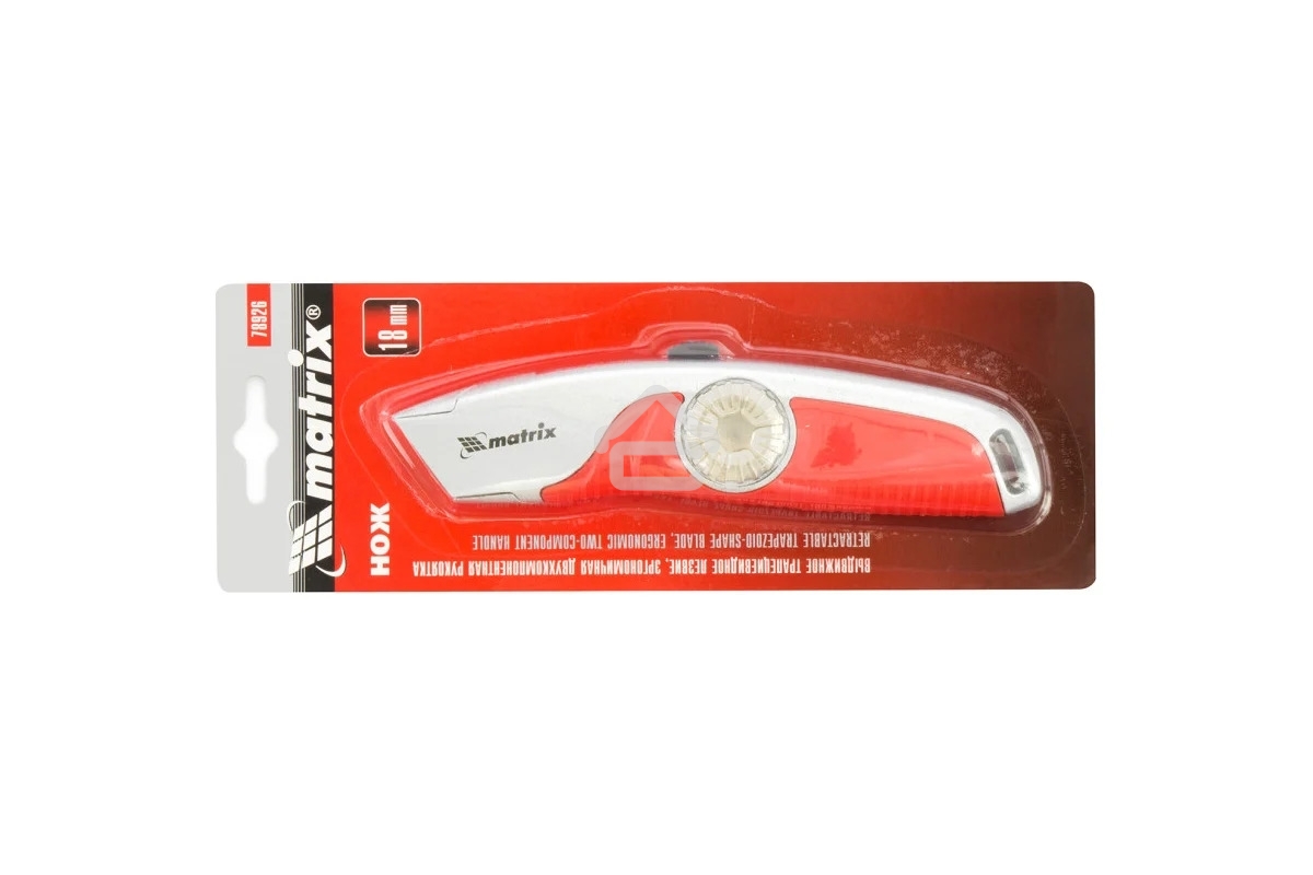 Нож Matrix, выдвижное трапецивидное лезвие, эргономичная двухкомпонентная рукоятка