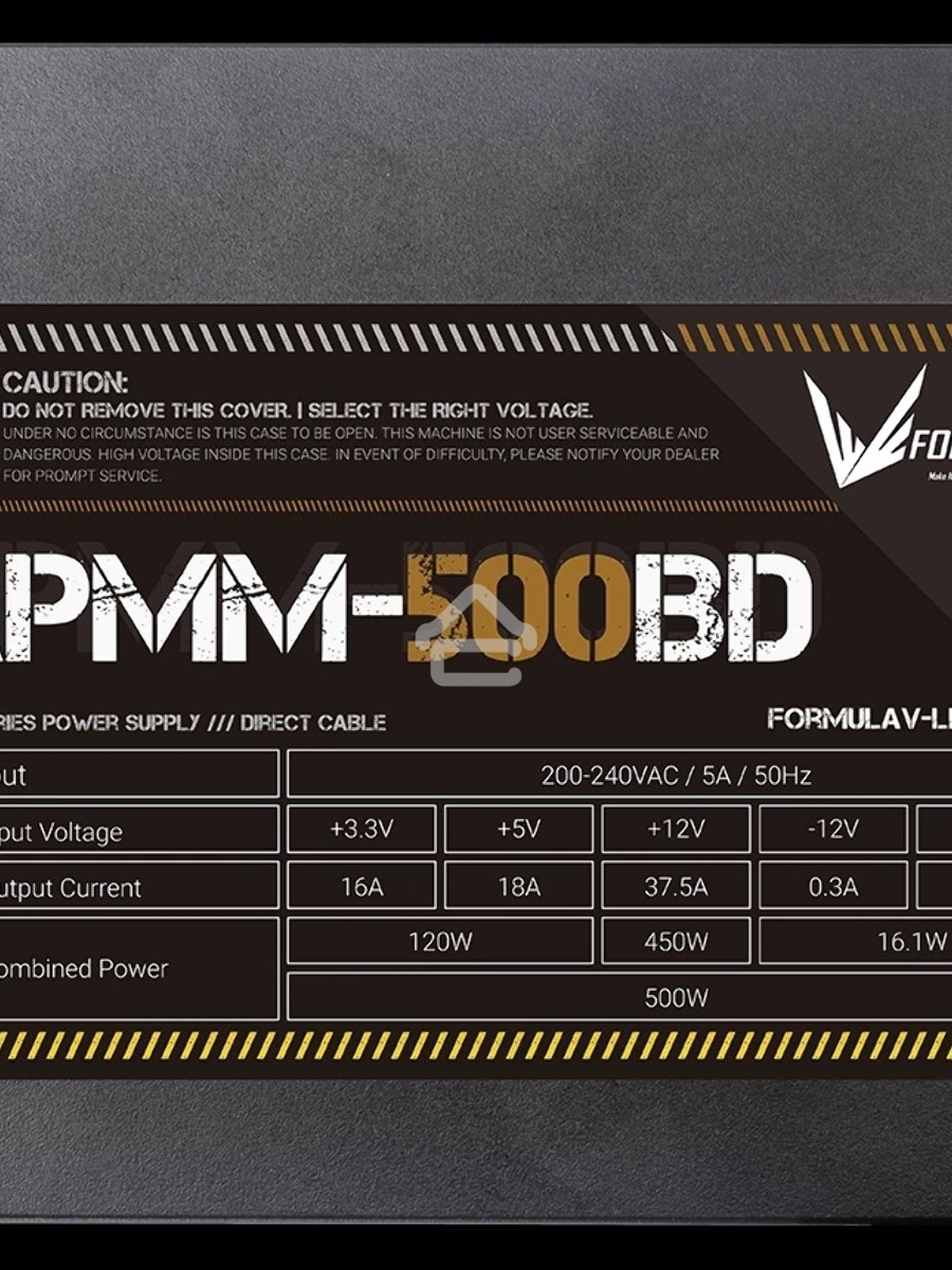 Блок питания Aerocool / Formula APMM-500BD, 500Вт, 80 PLUS Bronze, 120мм, черный