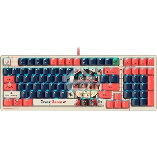 Клавиатура проводная A4Tech Bloody AT98 Proxy Boom USB бежевый/красный