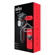 Электробритва Braun 51-R1000s