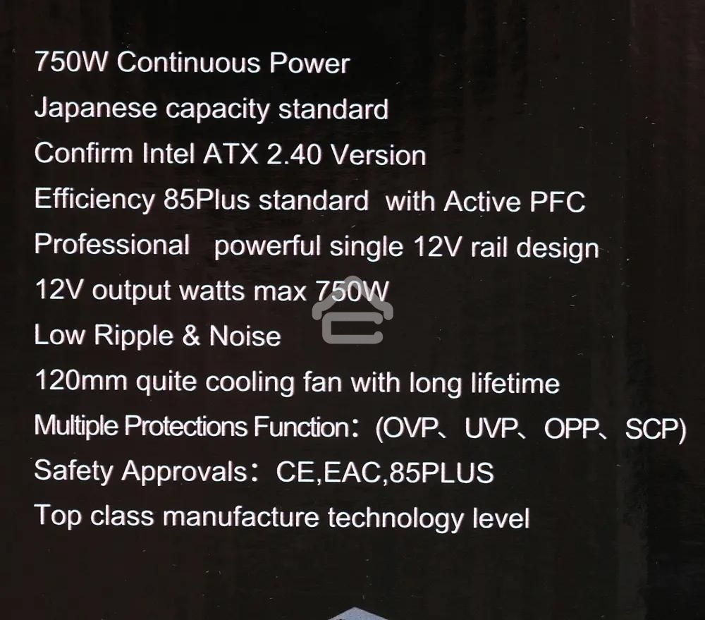 Блок питания Aerocool/Formula ATX 750W MONZA VL-750APB-85 80+ bronze (24+4+4pin) APFC 120мм fan 7xSATA RTL