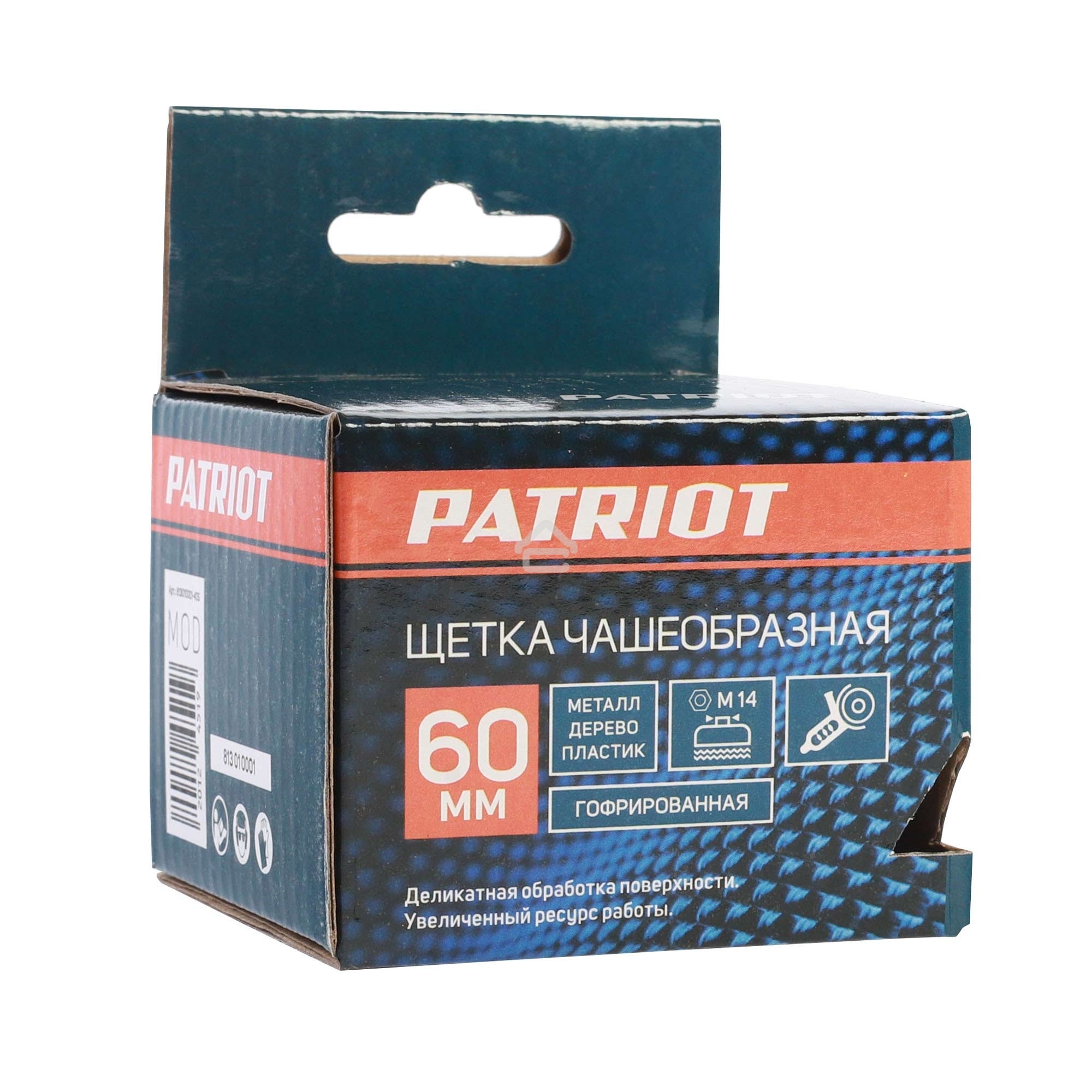 Щетка EDGE by PATRIOT чашеобразная 60ммХМ14 гофрированная проволока