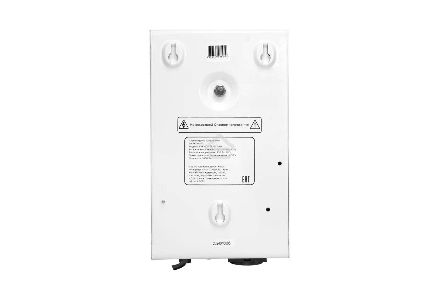 Стабилизатор напряжения для газового котла SMARTWATT AVR BOILER 500RW (140W - 260W, 500VA, 0.5 кВт, 50 Гц, розеток - 1,