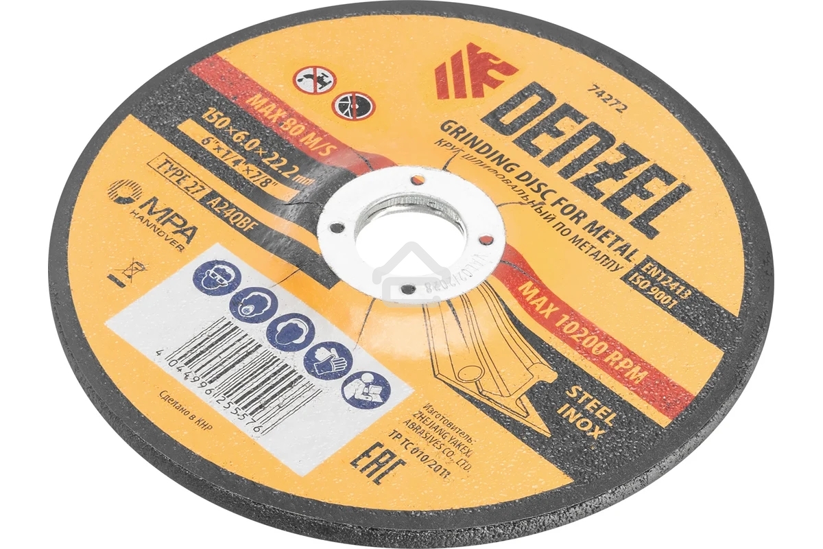 Круг шлифовальный по металлу Denzel A24QBF 150 х 6,0 х 22,2 мм