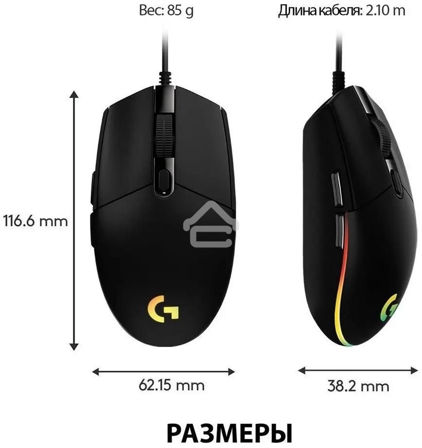 Мышь проводная Logitech G102 LIGHTSYNC черный, 8000 dpi, USB, кнопки - 6