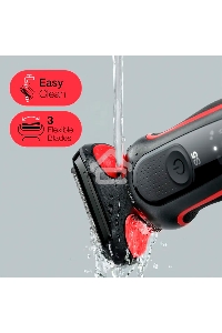 Электробритва Braun 51-R1000s