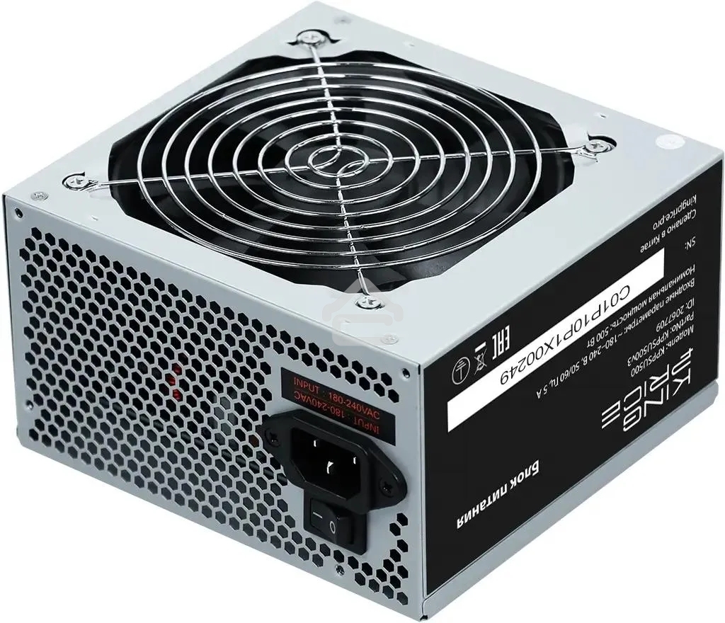 Блок питания KingPrice KPPSU500 ATX 500W (20+4pin) 120мм fan 4xSATA