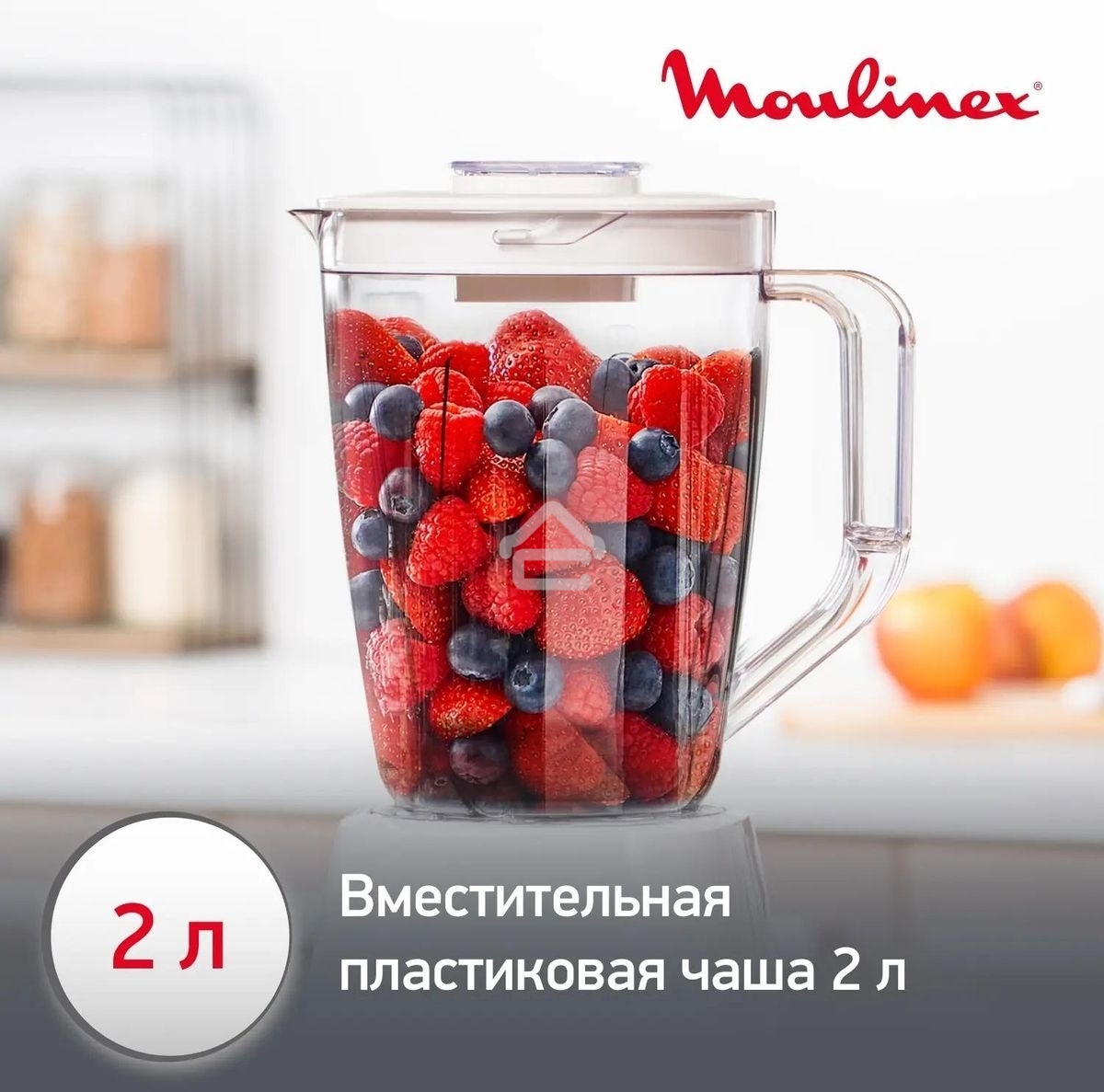 Блендер стационарный Moulinex LM420110 400Вт белый