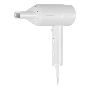 Фен Polaris PHD 2044Ti Quattro Ionic Белый/Серый