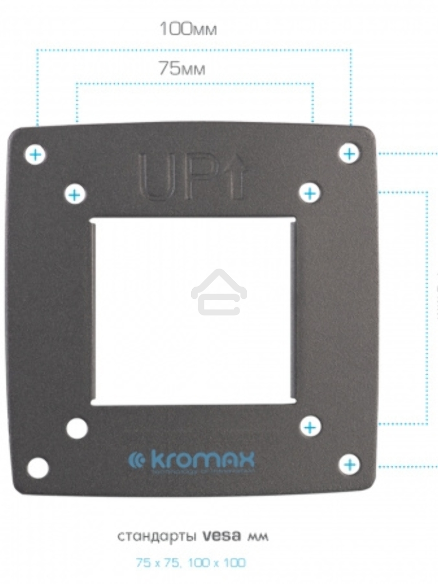 Кронштейн Kromax OPTIMA-103 черный, 10