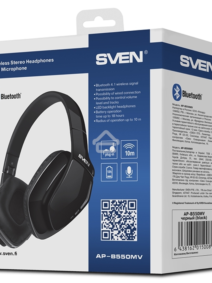 Гарнитура мониторные Sven AP-B550MV 1.2м черный беспроводные bluetooth оголовье (SV-015008)