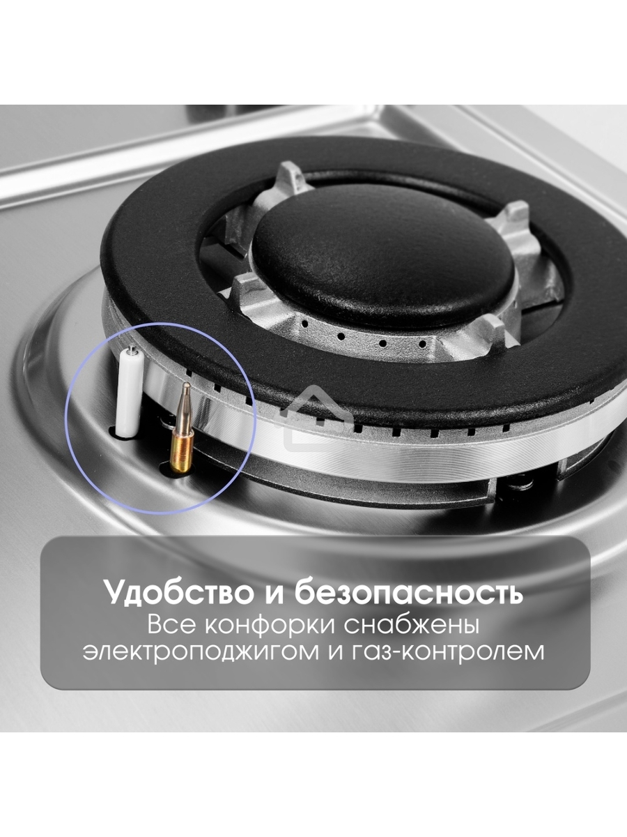 Газовая варочная панель Zigmund & Shtain G 14.4 S независимая, нержавеющая сталь