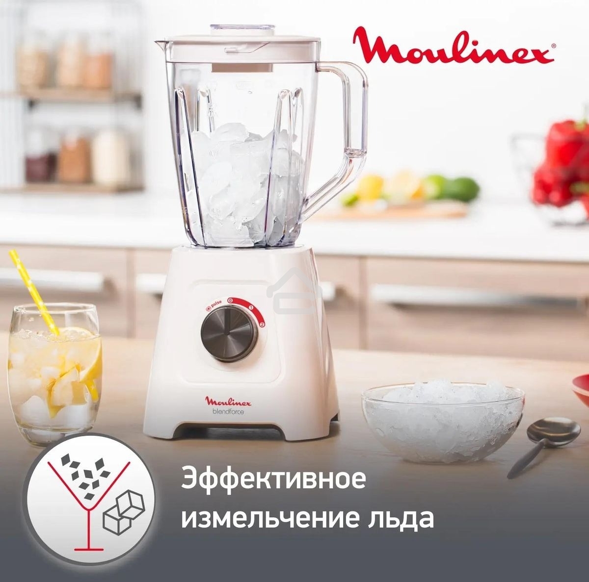 Блендер стационарный Moulinex LM420110 400Вт белый