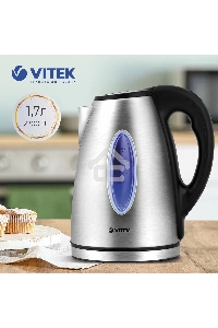 Чайник Vitek VT-7019 ST стальной