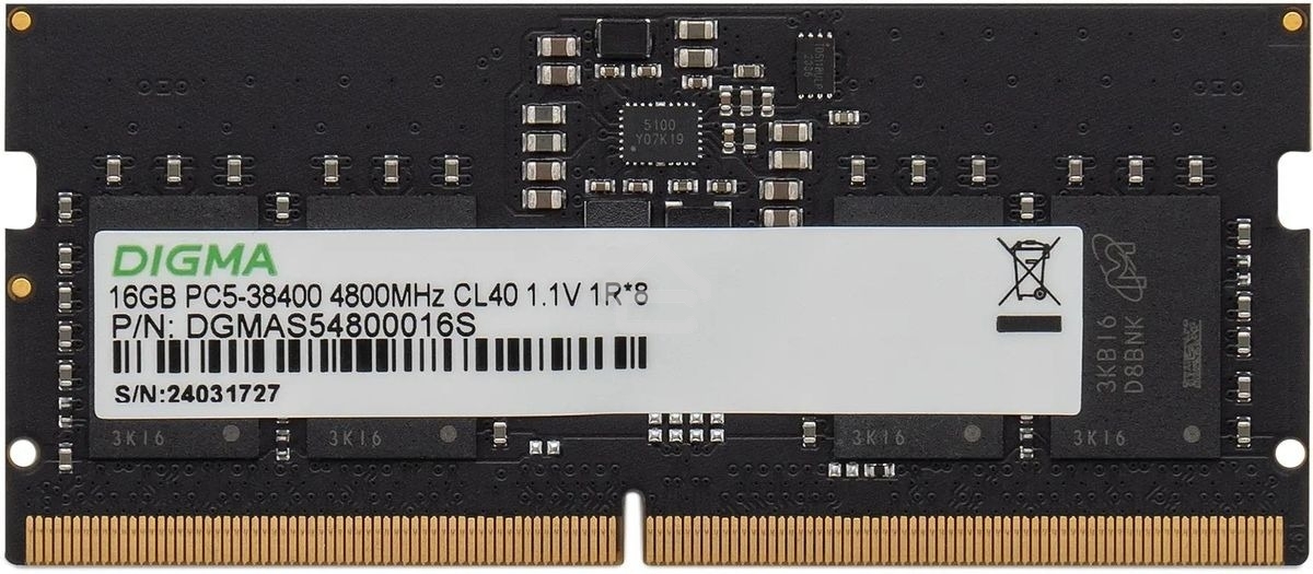 Оперативная память Digma DGMAS54800016S, DDR5, 16GB (1x16 GB), 4800 MHz, CL40, SO-DIMM