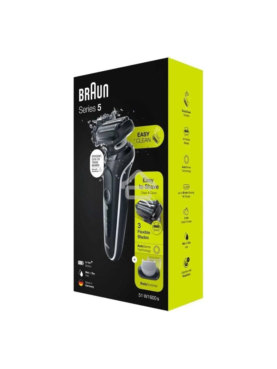 Электробритва Braun 51-W1600s белый/черный