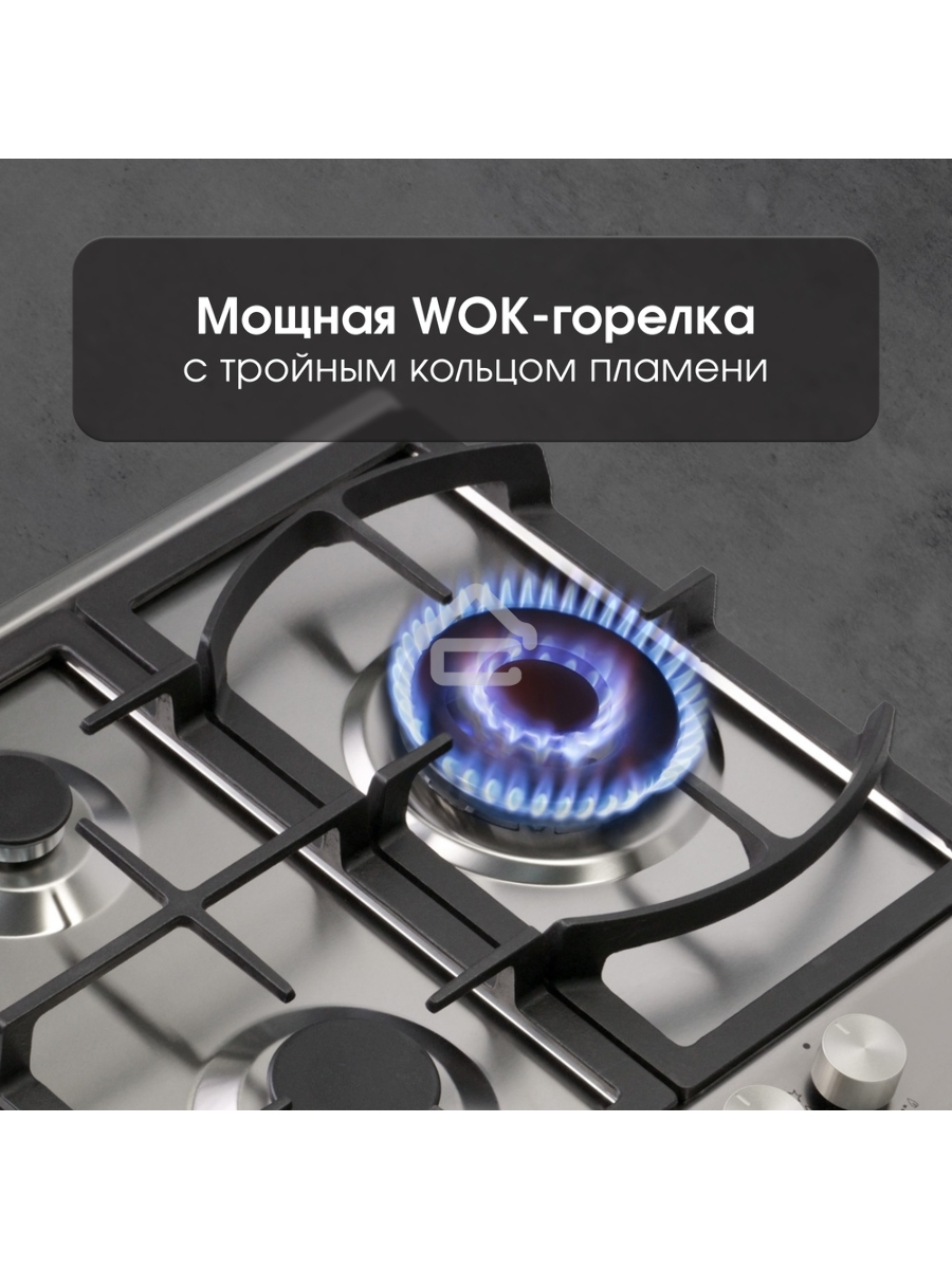 Газовая варочная панель Zigmund & Shtain G 14.4 S независимая, нержавеющая сталь