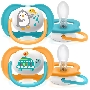 Соска-пустышка Philips Avent SCF080/07 Пингвин/Черепаха, 6-18 мес, 2 шт, для мальчиков